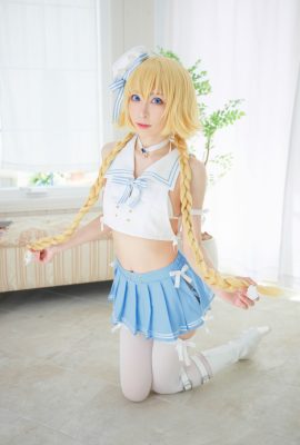 (CH30) (Miyako Donburi (Rio Miyako)) Harta Karun Musim Panas