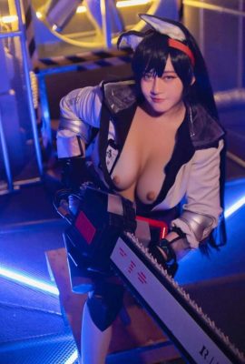 Cosplay Palsu