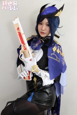 Ensiklopedia Cosplayer Mahasiswa Wanita Aktif Nasional 01 (Tokyo) Payudara 99cm Payudara Besar I Cup Gadis Cantik JD Serius Creampie Menyemprotkan Doppyun Copulation (Hara Kronde) N Universitas Wanita Jurusan Ekonomi Mahasiswa Tahun Pertama MIKU (termasuk 20 koleksi foto digital resolusi tinggi)