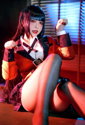 Setengah setengah anak – Yumeko