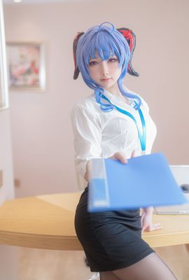 Eriri Eriri – Sekretaris Ganyu
