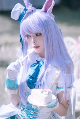 (Yuri Witch) Seragam terakhir Mejiro Fukon