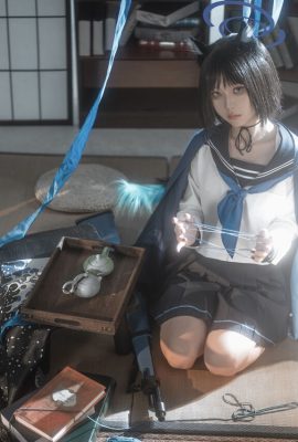 Ikan vektor – Kiryu Kikyo