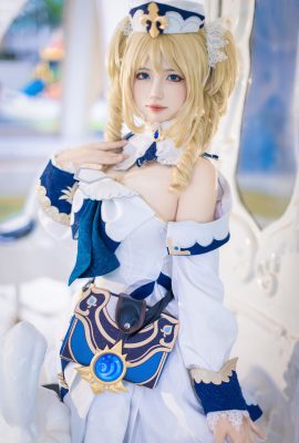 (Gu Shiyuling) Barbara karena