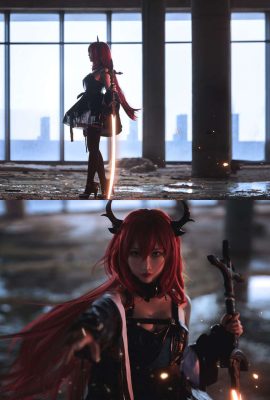 (Pake Peri) Arknights Surtr