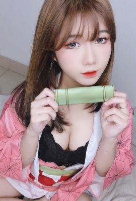 (Senang) Nezuko
