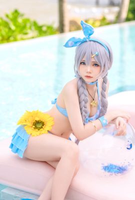 Miu – Kiana Musim Panas