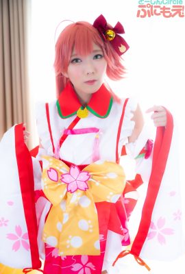 PNME-186 Transformasi besar dari cosplayer rumah rahasia! Sebuah permainan berlendir di mana Anda memegang penis Anda sambil menatapnya dan berbagi kesenangan dengan bunga cabul yang meminta perawatan seksual.