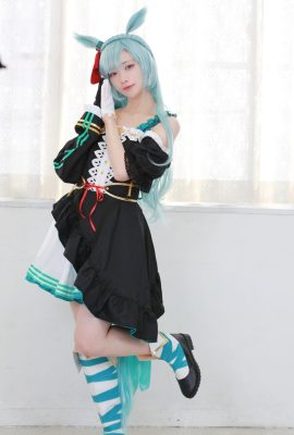 (Uru*Uruu) Mejiro Ardan (Derby Cantik Uma Musume)
