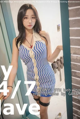 (YeonYu) Si cantik Korea penuh dengan hal-hal bagus dan bocoran adegan SM yang hot banget (40 Foto)