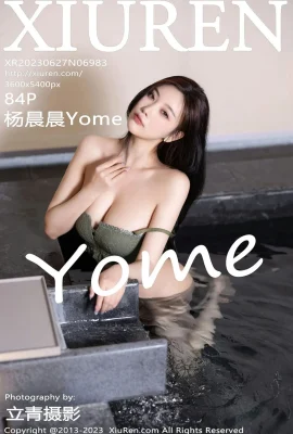 [Shijin Net]Yang Chenchen Yome (6983) (85 Foto)