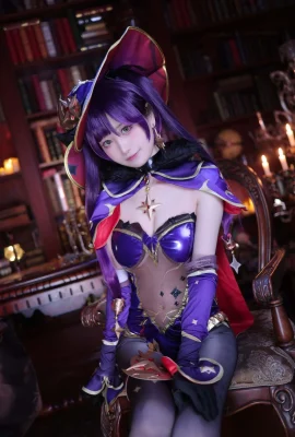 (Twitter) Chiyo berhamburan 43