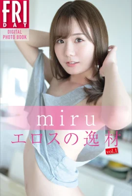 [Mantel Jepang]miru《FRIDAY_Eros Talent Vol.1》 (62 Foto)