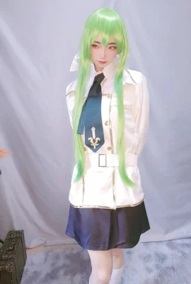 Calir_CC – CC (Kode Geass)
