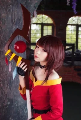 Permainan Caticorn – Megumin