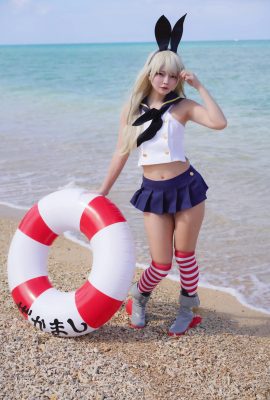 (Tim Pengembang Tsunarin) Shimakaze Kamashi Shimakaze Daisakusen