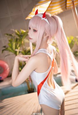 (Pengucapan Pinyin_) Saya selalu suka 02