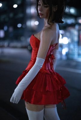 Cosplay Himee – Mima Kirigoe