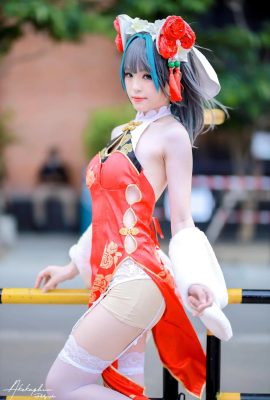 MINTO Nii – Qipao Cheshire