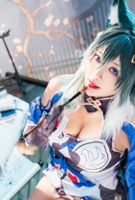 Lolisama – Collapse: Star Dome Railway mengontrol langit