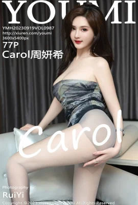 [Anda Mihui]Carol Zhou Yanxi (0987) (78 foto)