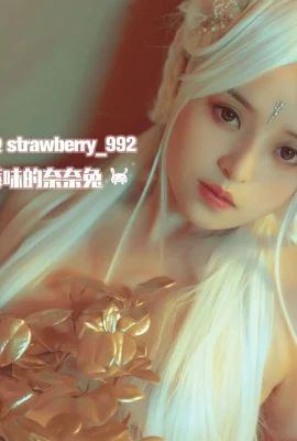Nana Rabbit “Fantasy” yang beraroma stroberi (35 foto)