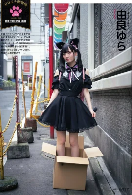 (Yura Yuri) Catwoman seksi “jahat dan montok” sosok yang baik tanpa menyembunyikan tubuhnya sendiri (14 foto)