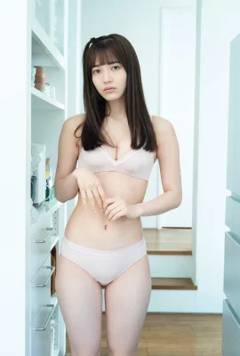 (Kuroka Naiko) Foto diambil … segar, cantik dan menawan (28 foto)