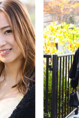 Buku foto Shenhe Suzuki Masaki (43 foto)