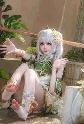 Dewa yukiharuhara nishi dakku
