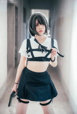 Agen strap Xiazi Xiazi