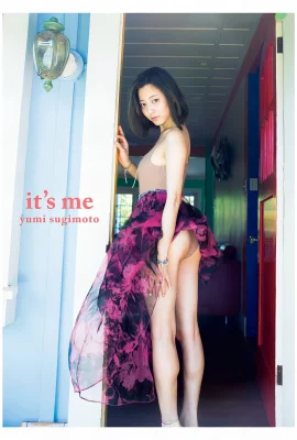 (Suzumoto Yumi) Seluruh posturnya sangat menggoda sehingga saya tidak bisa berhenti menonton (33 foto)