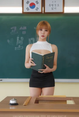 Bomi – Vol.48 Academy Teacher (109 foto)