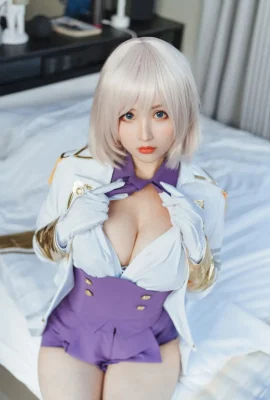 Rioko Ryoko-Mesin elektro-optik King Raccoon