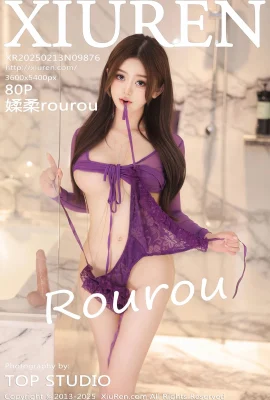 [Xiuren xiuren.com]2025.02.13 Vol.9876 Xiaorou Rourou Versi Lengkap Tanpa Watermark Foto[80p]