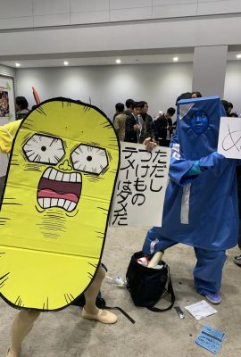 Cosplayer yang menarik C105