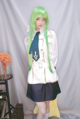 Calir_CC – CC (Kode Geass)