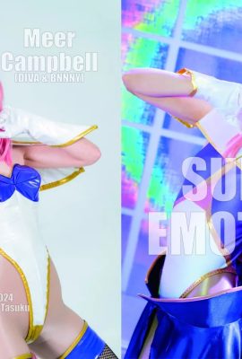 (Yu) Emosi super!