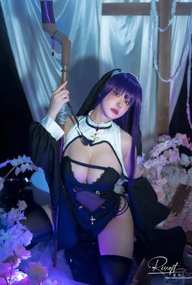 Maeha RR – Fern Nun Ver