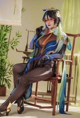 Lolisama – Genshin Dampak Xianyun