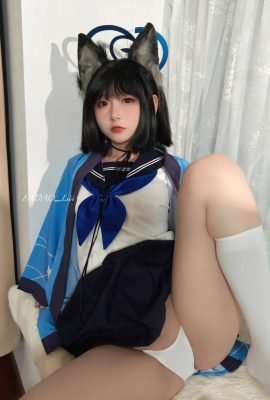 Li Misterius (Gadis Clockwork) – Kiryu Kiryu