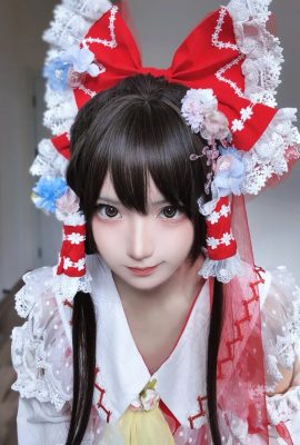Hua qi hana -hana hakurei reimu (tanda air dihapus)