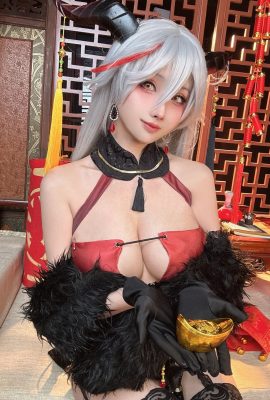 Rioko Ryoko – Naga Tuegier di Tahun Naga