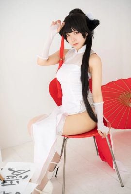 Pelajaran Cina Tomiko-Takao-san