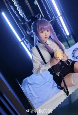 (Banbanr233 Ah Cat Board Doctor) Azur Blue Line Tashkent Dressed “Binded Cruiser” cos