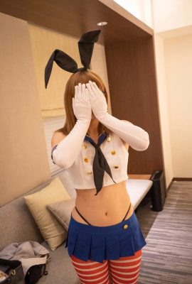 Teman Seks 197 Shimakaze Hamedori Kojin Satsuei