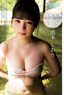 (Ikemoto しおり) Payudara montok dan bokong ketat membuat Anda pusing (9 foto)