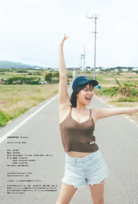 (Miru Shirama) Payudara dan tubuh manis berkualitas tinggi membuat Anda merasakan kehangatan cinta (35 foto)