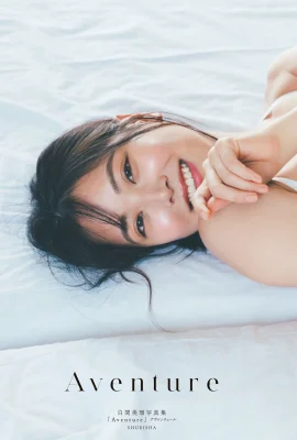 (Miru Shirama) Senyum manis dengan sedikit perasaan menawan, sosok putih dan lembut bahkan lebih panas (35 foto)