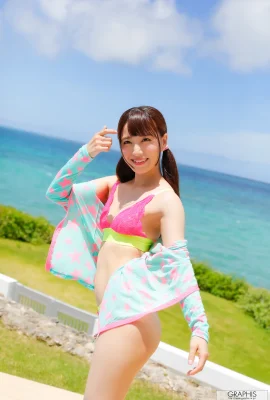 2022.06 Hatsukawa Minami (30 foto)